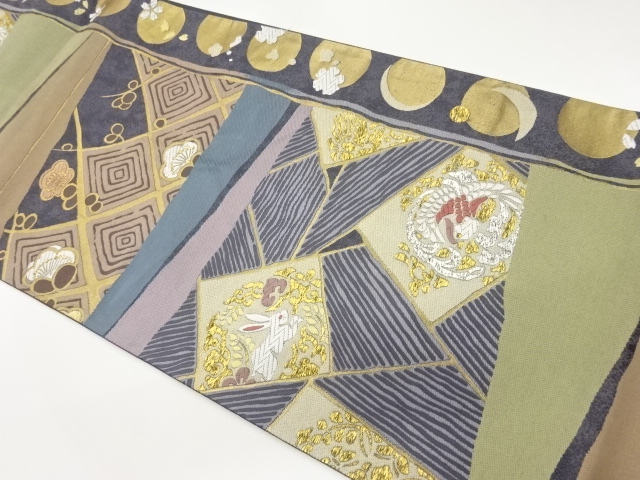 菱梅に動物・月模様織出し袋帯